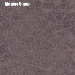 Диван Маракеш угловой (правый/левый) ткань до 300 в Приобье - priobie.ok-mebel.com | фото 33