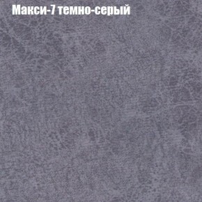 Диван Маракеш угловой (правый/левый) ткань до 300 в Приобье - priobie.ok-mebel.com | фото 35