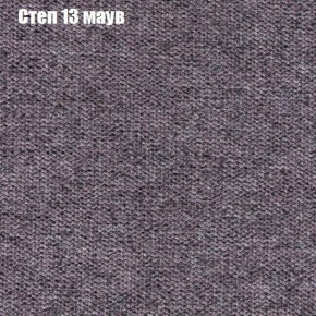 Диван Маракеш угловой (правый/левый) ткань до 300 в Приобье - priobie.ok-mebel.com | фото 48