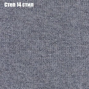 Диван Маракеш угловой (правый/левый) ткань до 300 в Приобье - priobie.ok-mebel.com | фото 49