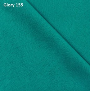 Диван прямой Gerad 12001 (ткань Glory) в Приобье - priobie.ok-mebel.com | фото 10