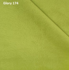 Диван прямой Gerad 12001 (ткань Glory) в Приобье - priobie.ok-mebel.com | фото 11