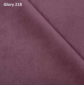 Диван прямой Gerad 12001 (ткань Glory) в Приобье - priobie.ok-mebel.com | фото 12