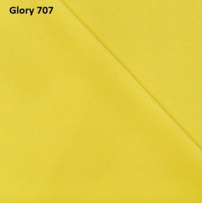 Диван прямой Gerad 12001 (ткань Glory) в Приобье - priobie.ok-mebel.com | фото 13