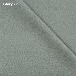Диван прямой Gerad 12001 (ткань Glory) в Приобье - priobie.ok-mebel.com | фото 2