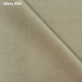 Диван прямой Gerad 12001 (ткань Glory) в Приобье - priobie.ok-mebel.com | фото 4