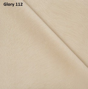 Диван прямой Gerad 12001 (ткань Glory) в Приобье - priobie.ok-mebel.com | фото 6
