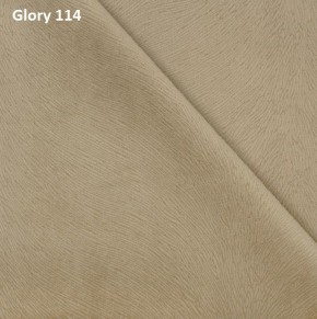 Диван прямой Gerad 12001 (ткань Glory) в Приобье - priobie.ok-mebel.com | фото 7