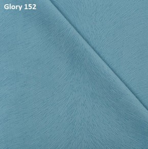 Диван прямой Gerad 12001 (ткань Glory) в Приобье - priobie.ok-mebel.com | фото 9