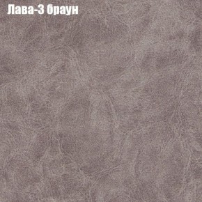 Диван Рио 5 (ткань до 300) в Приобье - priobie.ok-mebel.com | фото 15