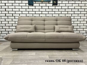 Диван Сноуден (Snowden) ППУ ткань до 300 руб. в Приобье - priobie.ok-mebel.com | фото