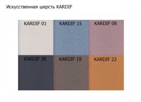 Диван трехместный Алекто искусственная шерсть KARDIF в Приобье - priobie.ok-mebel.com | фото 3