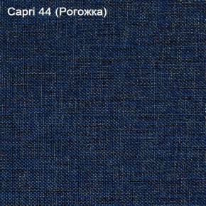 Диван угловой Капри (Capri 44) Рогожка в Приобье - priobie.ok-mebel.com | фото 4