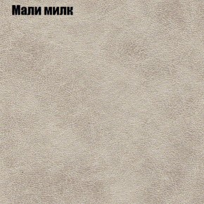 Диван угловой КОМБО-3 МДУ (ткань до 300) в Приобье - priobie.ok-mebel.com | фото 37