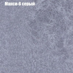 Диван угловой КОМБО-4 МДУ (ткань до 300) в Приобье - priobie.ok-mebel.com | фото 34