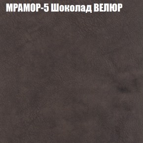 Диван Виктория 2 (ткань до 400) НПБ в Приобье - priobie.ok-mebel.com | фото 47