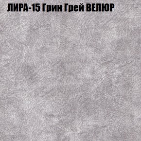 Диван Виктория 3 (ткань до 400) НПБ в Приобье - priobie.ok-mebel.com | фото 31