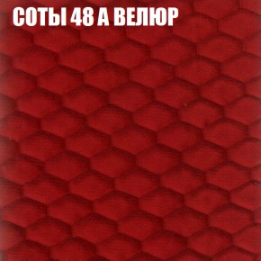 Диван Виктория 3 (ткань до 400) НПБ в Приобье - priobie.ok-mebel.com | фото 6