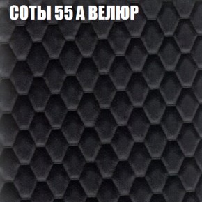 Диван Виктория 3 (ткань до 400) НПБ в Приобье - priobie.ok-mebel.com | фото 7