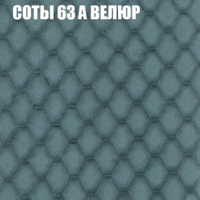 Диван Виктория 3 (ткань до 400) НПБ в Приобье - priobie.ok-mebel.com | фото 8