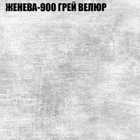 Диван Виктория 4 (ткань до 400) НПБ в Приобье - priobie.ok-mebel.com | фото 16