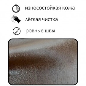Диван Восход Д5-КК (кожзам коричневый) 1000 в Приобье - priobie.ok-mebel.com | фото 2
