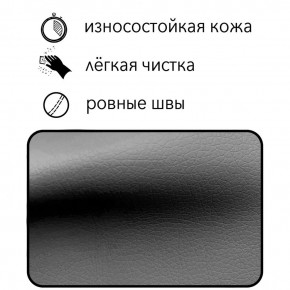 Диван Восход Д5-КСе (кожзам серый) 1000 в Приобье - priobie.ok-mebel.com | фото 5