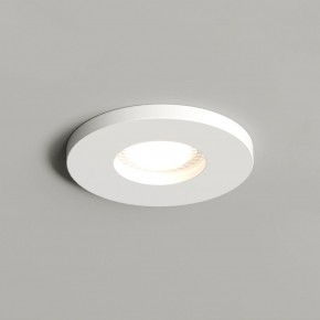 DK2036-WH Встраиваемый светильник влагозащ., IP 44, до 15 Вт, GU10, LED, белый, алюминий в Приобье - priobie.ok-mebel.com | фото