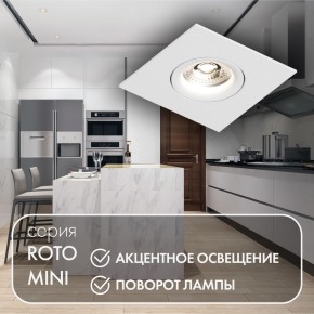DK2038-WH Встраиваемый светильник , IP 20, 50 Вт, GU10, белый, алюминий в Приобье - priobie.ok-mebel.com | фото 3
