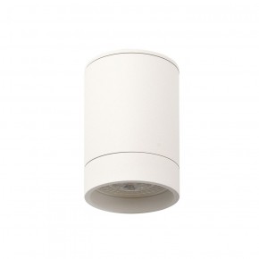DK2050-WH Накладной светильник, IP 20, 15 Вт, GU5.3, белый, алюминий в Приобье - priobie.ok-mebel.com | фото 2