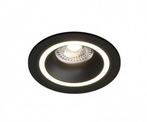 DK2060-BK Встраиваемый светильник IP 20, до 15 Вт, GU10, LED, черный, алюминий в Приобье - priobie.ok-mebel.com | фото