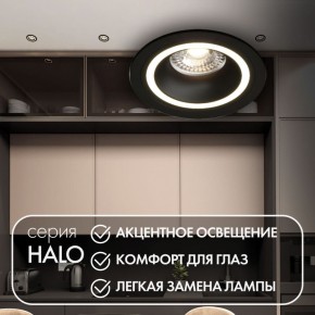DK2060-BK Встраиваемый светильник IP 20, до 15 Вт, GU10, LED, черный, алюминий в Приобье - priobie.ok-mebel.com | фото 2