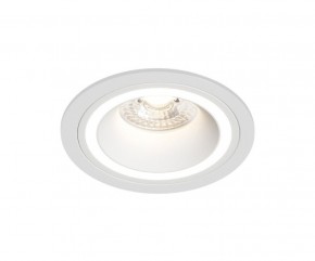 DK2060-WH Встраиваемый светильникIP 20, до 15 Вт, GU10, LED, белый, алюминий в Приобье - priobie.ok-mebel.com | фото