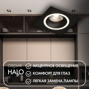 DK2061-BK Встраиваемый светильник IP 20, до 15 Вт, GU10, LED, черный, алюминий в Приобье - priobie.ok-mebel.com | фото 2