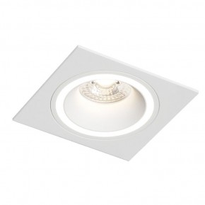 DK2061-WH Встраиваемый светильник IP 20, до 15 Вт, GU10, LED, белый, алюминий в Приобье - priobie.ok-mebel.com | фото