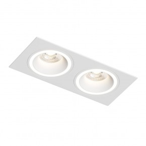 DK2062-WH Встраиваемый светильник, IP 20, до 15 Вт, GU10, LED, белый, алюминий в Приобье - priobie.ok-mebel.com | фото