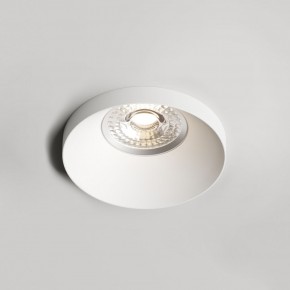 DK2070-WH Встраиваемый светильник , IP 20, 50 Вт, GU10, белый, алюминий в Приобье - priobie.ok-mebel.com | фото 1