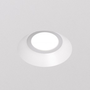 DK2081-WH Встраиваемый точечный светильник для натяжных ПВХ потолков INVIZ, IP 20, до 9 Вт, GU10, LED, белый, ABS-пластик в Приобье - priobie.ok-mebel.com | фото
