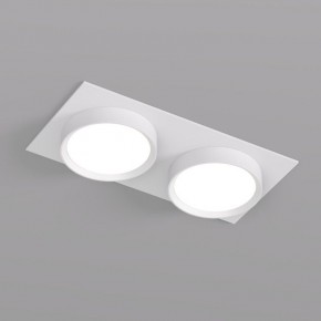 DK2092-WH Встраиваемый светильник FLAT, IP 20, до 15 Вт, GX53, LED, белый, алюминий в Приобье - priobie.ok-mebel.com | фото