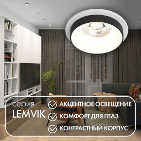 DK2401-BK Встраиваемый светильник, IP 20, 50 Вт, GU10, черный, алюминий в Приобье - priobie.ok-mebel.com | фото 3