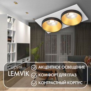 DK2422-GD Встраиваемый светильник, IP 20, 50 Вт, GU10, черный/золотой, алюминий в Приобье - priobie.ok-mebel.com | фото 6