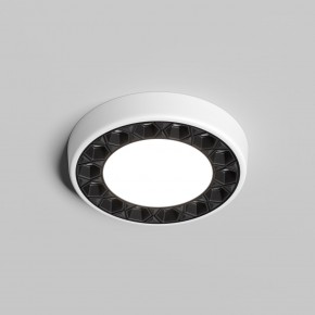 DK2441-WB Встраиваемый светильник DUAL 9+9 Вт, LED 4000K, IP 20, d120mm, белый/черный, алюминий/акрил в Приобье - priobie.ok-mebel.com | фото 2