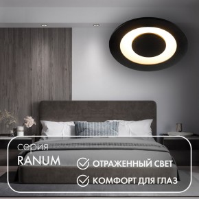 DK2500-BK Встраиваемый светильник, IP 20, 5 Вт, LED 3000, черный, алюминий в Приобье - priobie.ok-mebel.com | фото