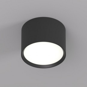 DK2601-BK Светильник накладной LUND, IP 20, до 15 Вт, GX53, LED, черный, алюминий в Приобье - priobie.ok-mebel.com | фото