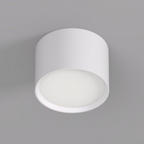 DK2601-WH Светильник накладной LUND, IP 20, до 15 Вт, GX53, LED, белый, алюминий в Приобье - priobie.ok-mebel.com | фото 2
