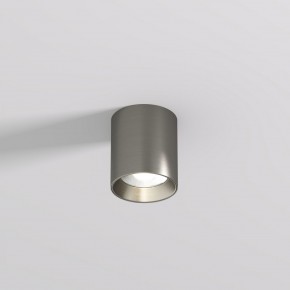 DK2610-DN Накладной светильник SHINE TUBE со светодиодом, D70*H80, IP20, 3000К, 10W, RA?90, темный никель, алюминий в Приобье - priobie.ok-mebel.com | фото