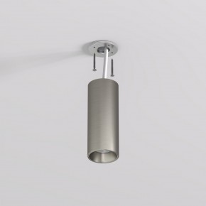 DK2615-DN Накладной светильник SHINE TUBE со светодиодом, D45*H115, IP20, 3000К, 7W, RA?90, темный никель, алюминий в Приобье - priobie.ok-mebel.com | фото 3