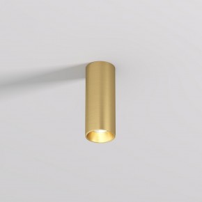 DK2615-SB Накладной светильник SHINE TUBE со светодиодом, D45*H115, IP20, 3000К, 7W, RA?90, сатинированная латунь, алюминий в Приобье - priobie.ok-mebel.com | фото