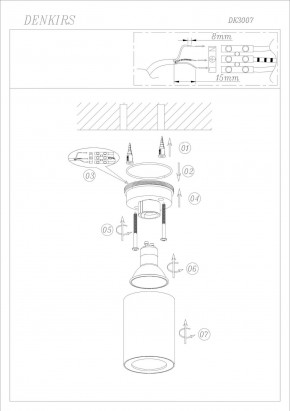 DK3007-WH Накладной светильник влагозащ., IP 44, 15 Вт, GU10, белый, алюминий в Приобье - priobie.ok-mebel.com | фото 4