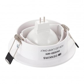 DK3020-WH Встраиваемый светильник, IP 20, 10 Вт, GU5.3, LED, белый, пластик в Приобье - priobie.ok-mebel.com | фото 3
